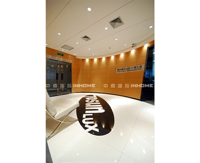 財富廣場外貿公司